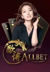 allbet - richy88-plus.com